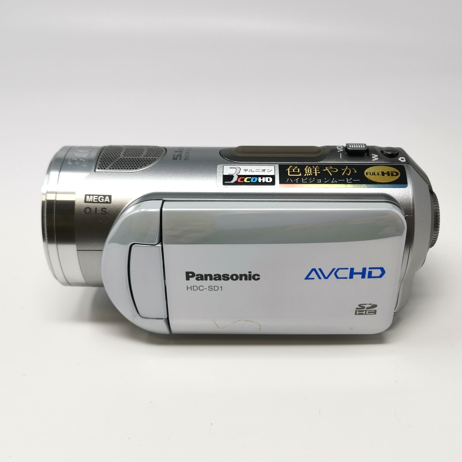 パナソニックHDS-SD1-S シルバー デジタルハイビジョンビデオカメラ