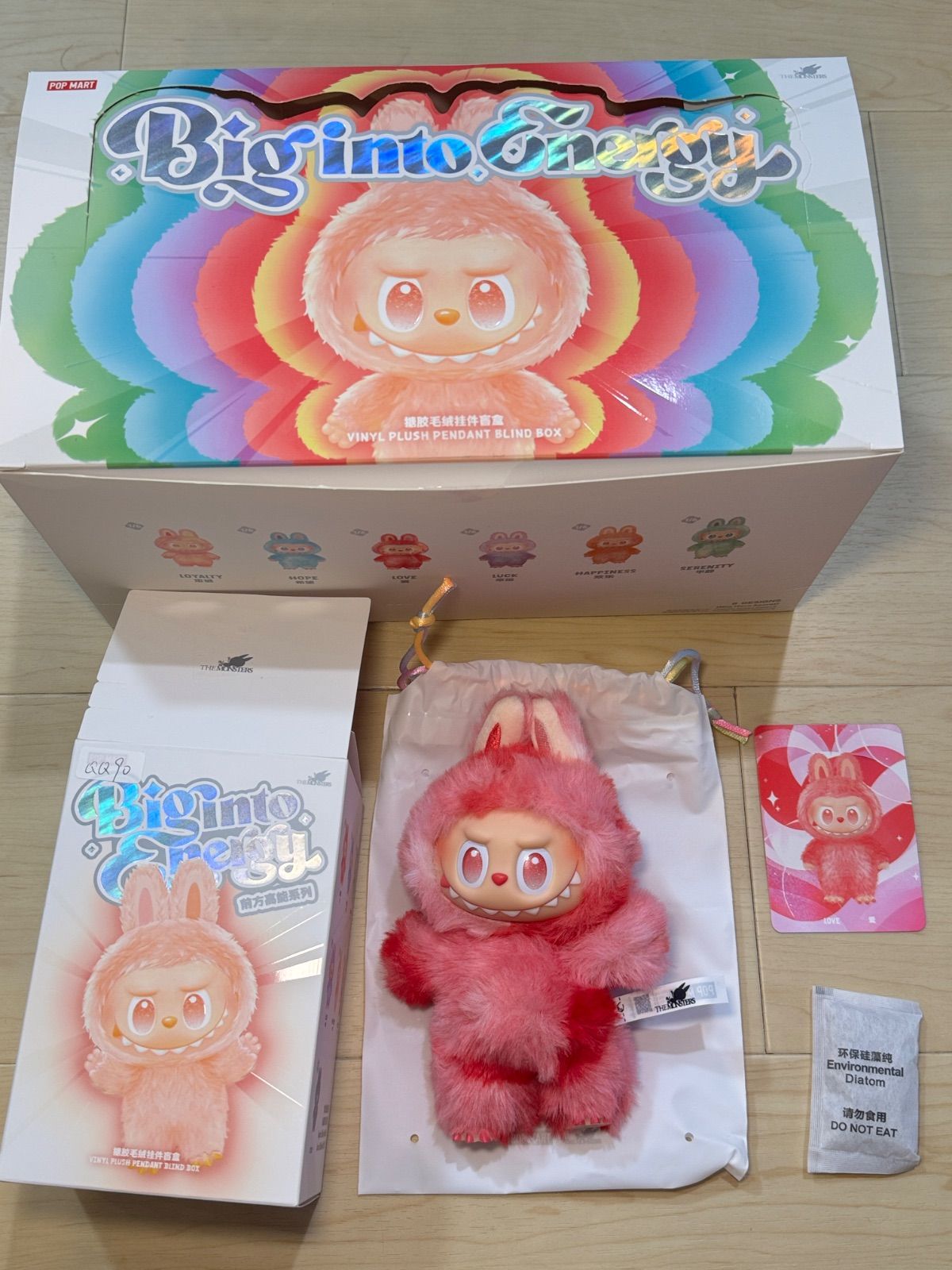 正規品 LABUBU ラブブ Big into Energy シリーズ LOVE - メルカリ