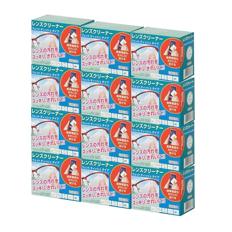 パール レンズクリーナー トラベルレンズペーパー ウェットタイプ 個別包装 日本製 50包入り 12コセット