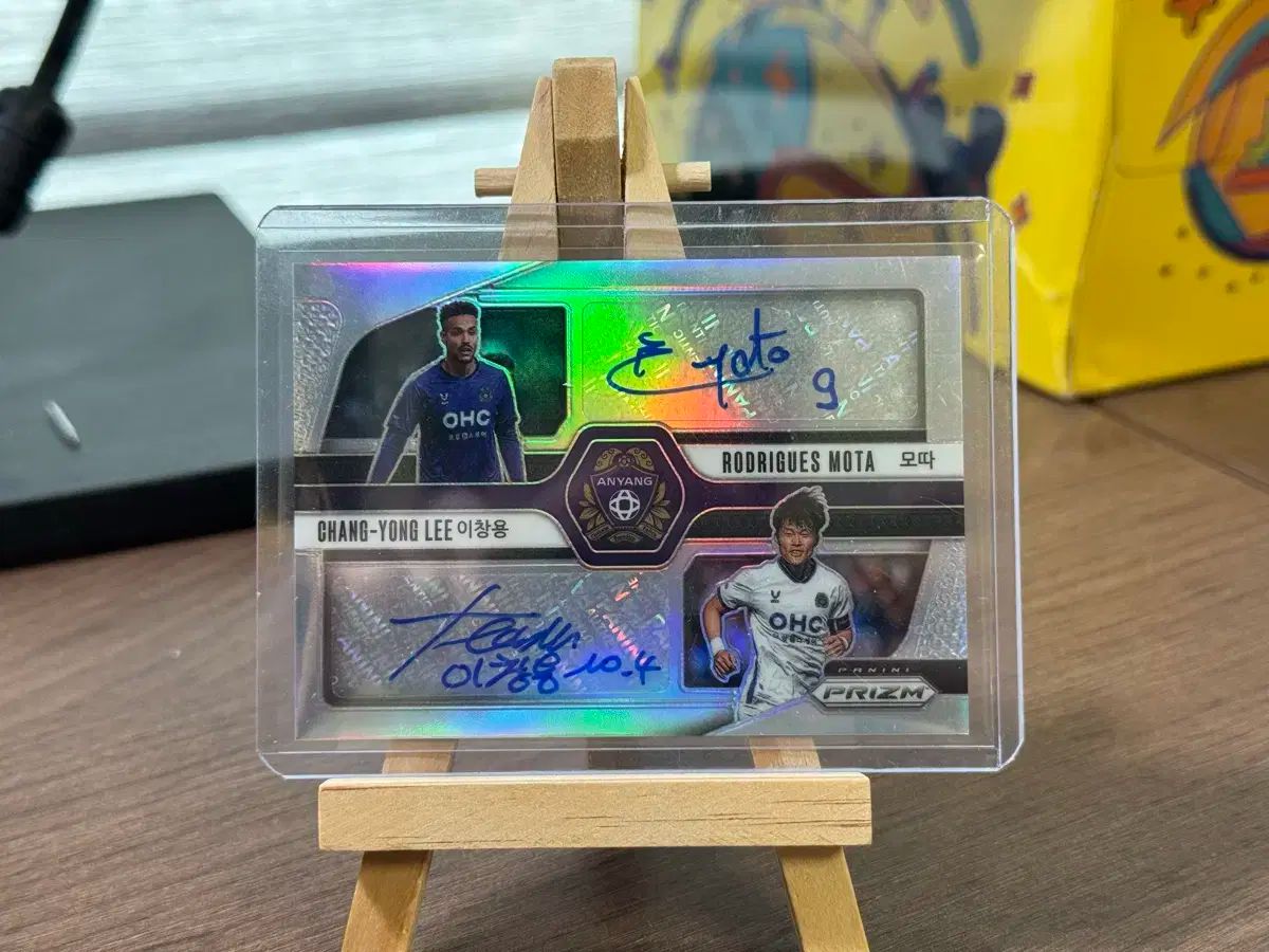 パニーニ プリズム イ チャン ヨン ウールハン HAN シルバー デュアル 10