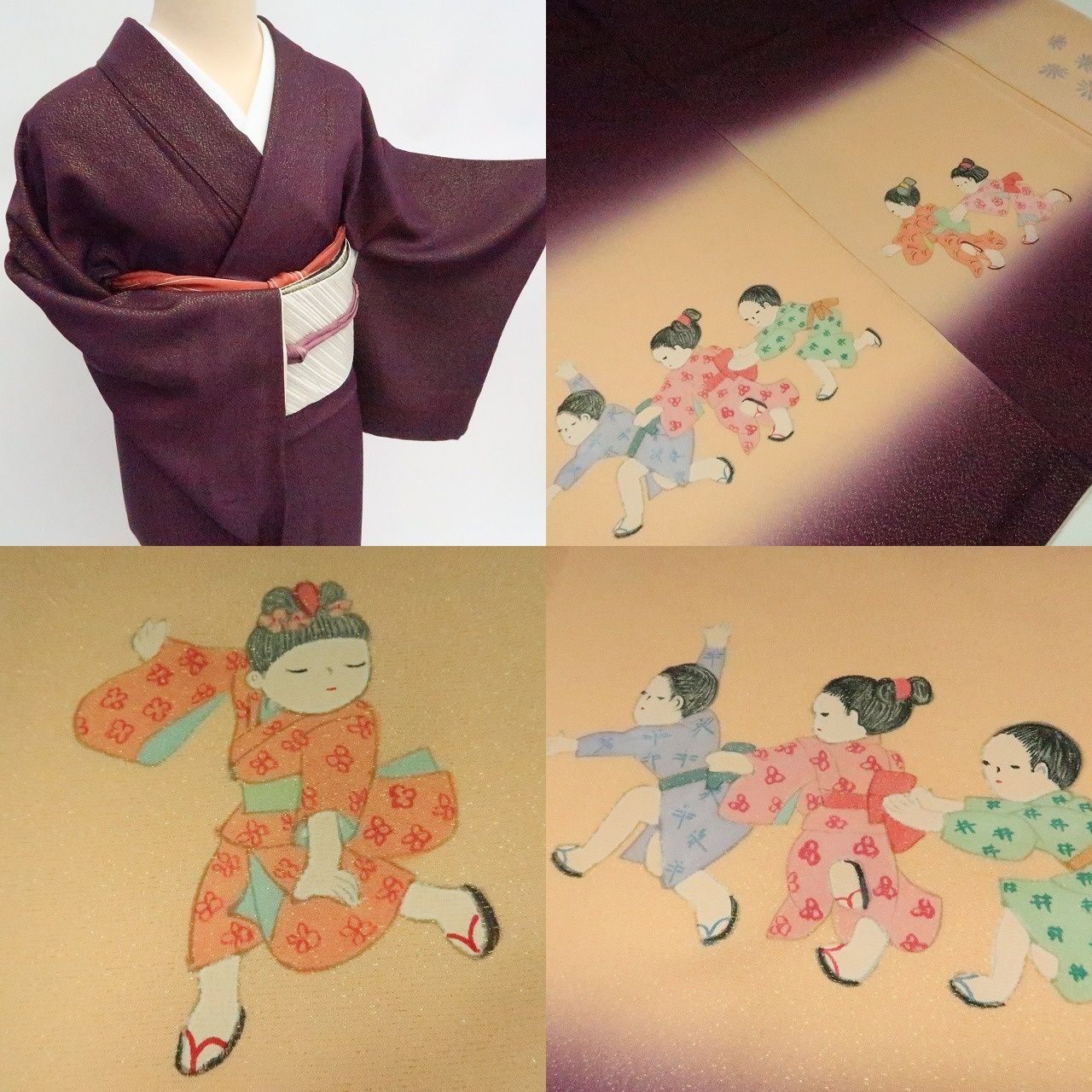 平和屋着物○訪問着 駒刺繍 向かい鳥正倉院花文 金彩 正絹 逸品 CAAY9470th