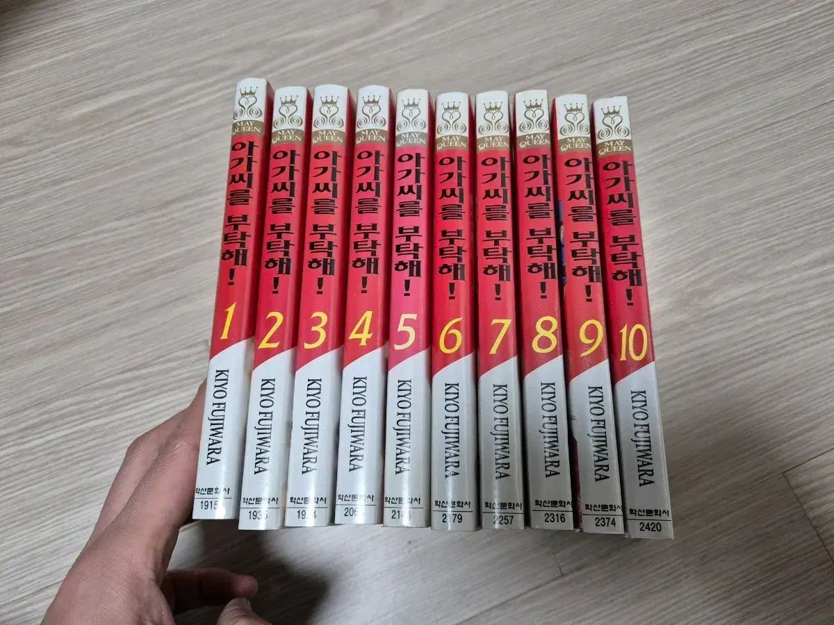 遊戯王　ホーリー・ドール　初期　バンダイ版　PSA10 バンダイ・遊戯王・ホーリー・ドール 1枚の通販 bxt26（365962122） | magi