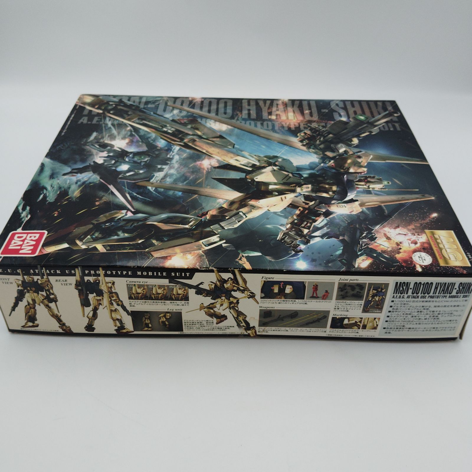  バンダイ MG MSN 00100 百式 Ver 2 0 1 100 MG(マスターグレード) ガンプラ