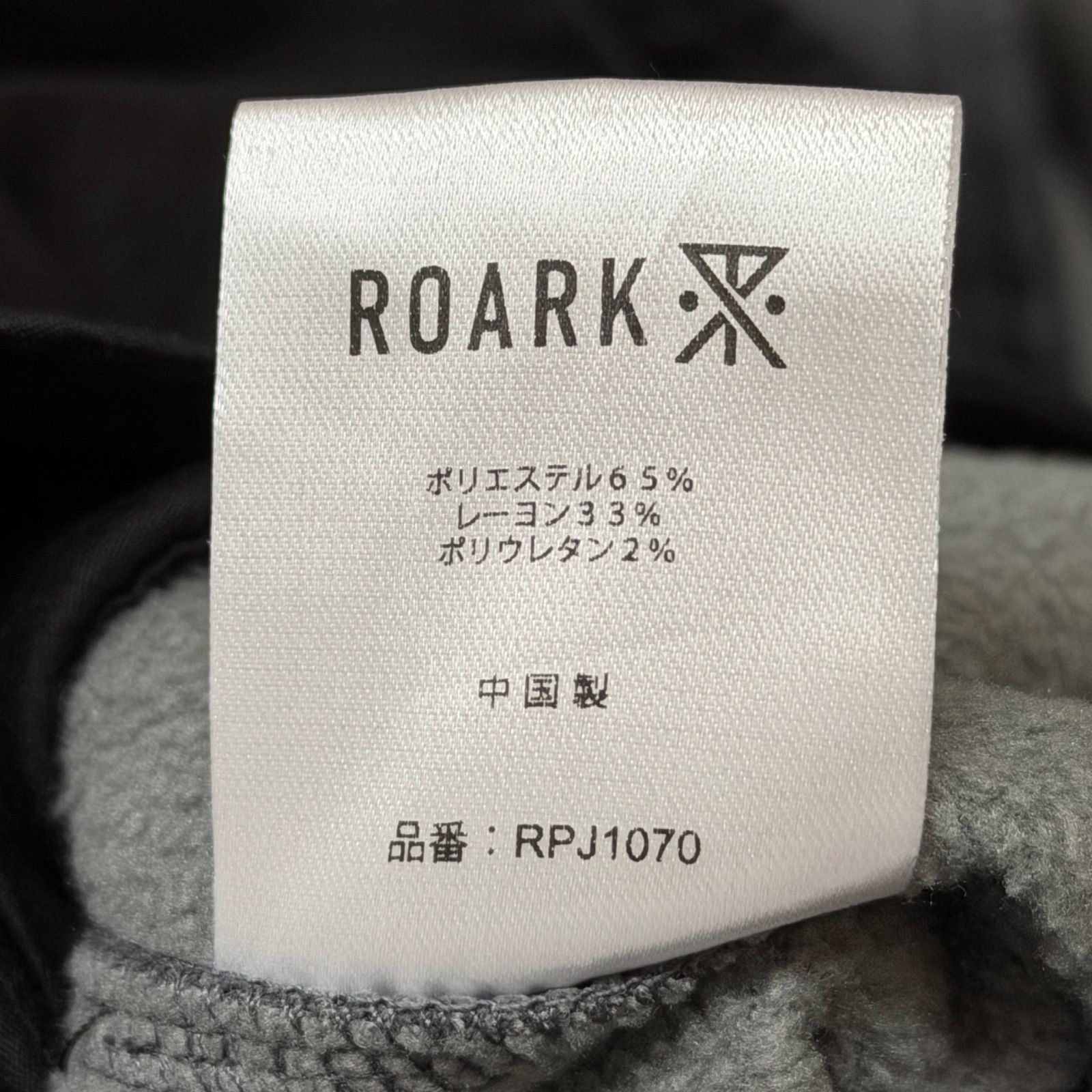 参考上代15400円