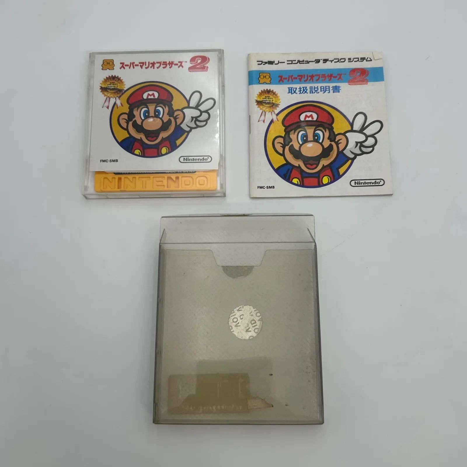 スーパーマリオブラザーズ2