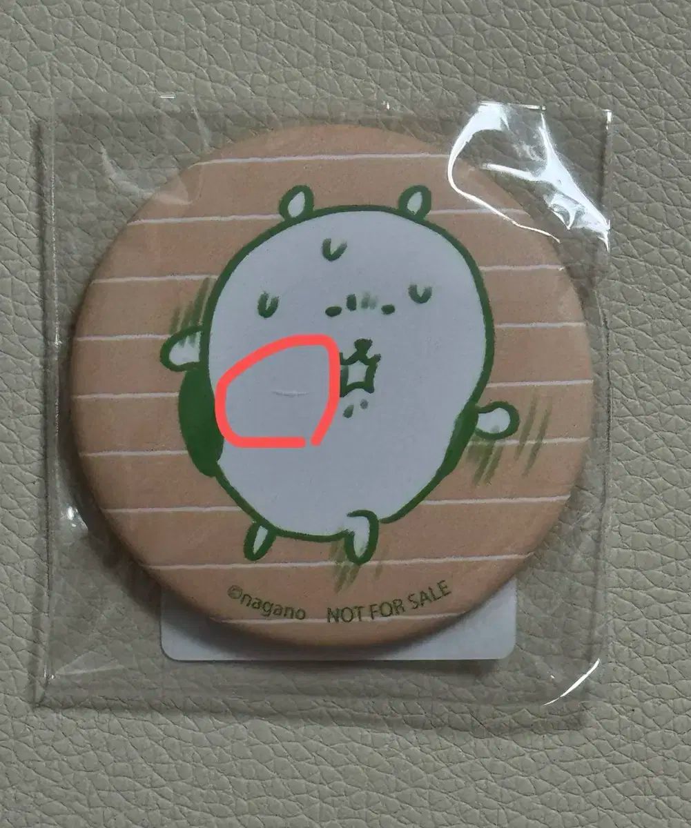 ナガノのくま　自分ツッコミくま　ちいかわ　ノベルティ　まとめ売り　エイノバ ナガノマーケット】11月新商品まとめ｜くまをかぶったちいかわたちが