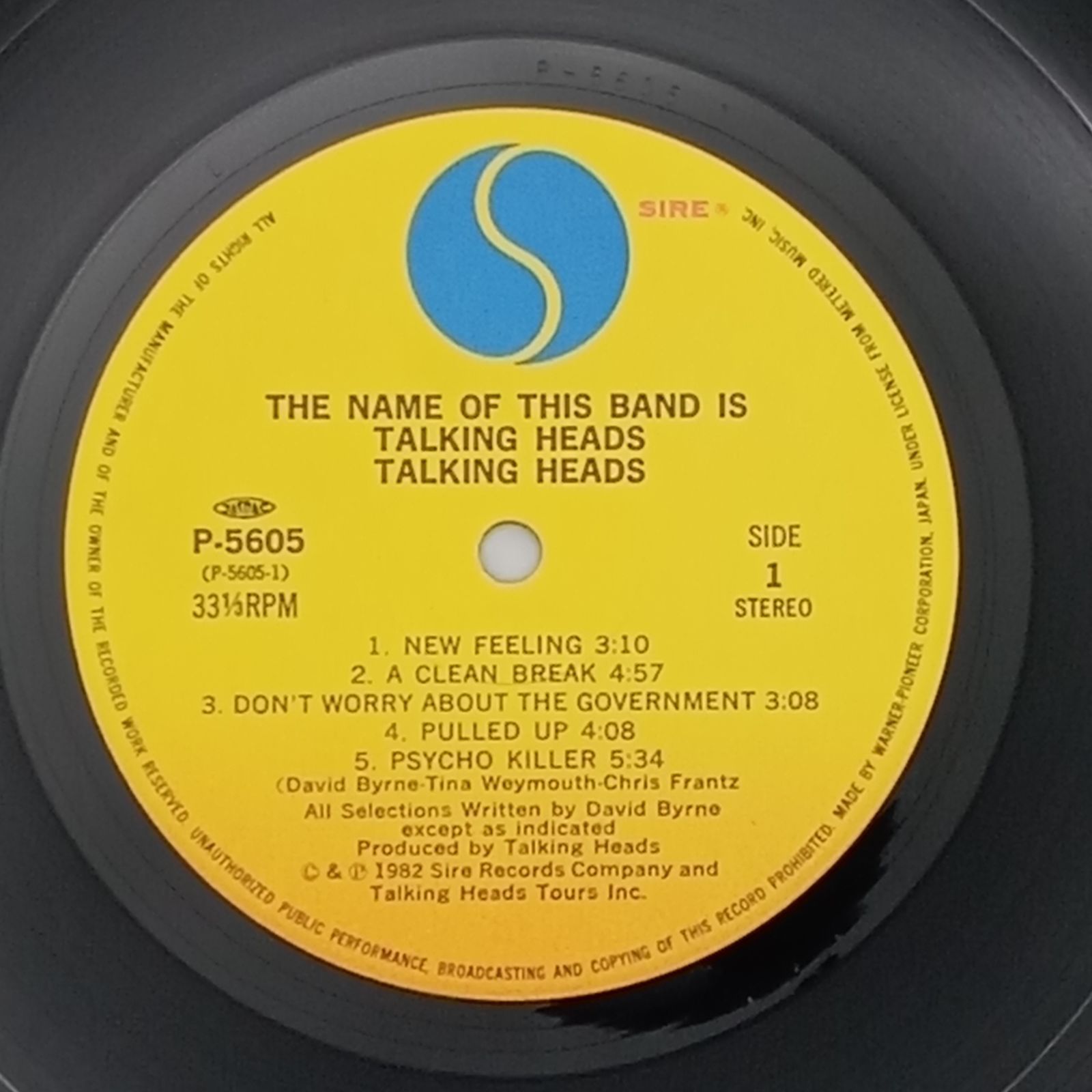 Talking Heads - トーキング・ヘッズ・ライヴ／實況録音盤（The Name
