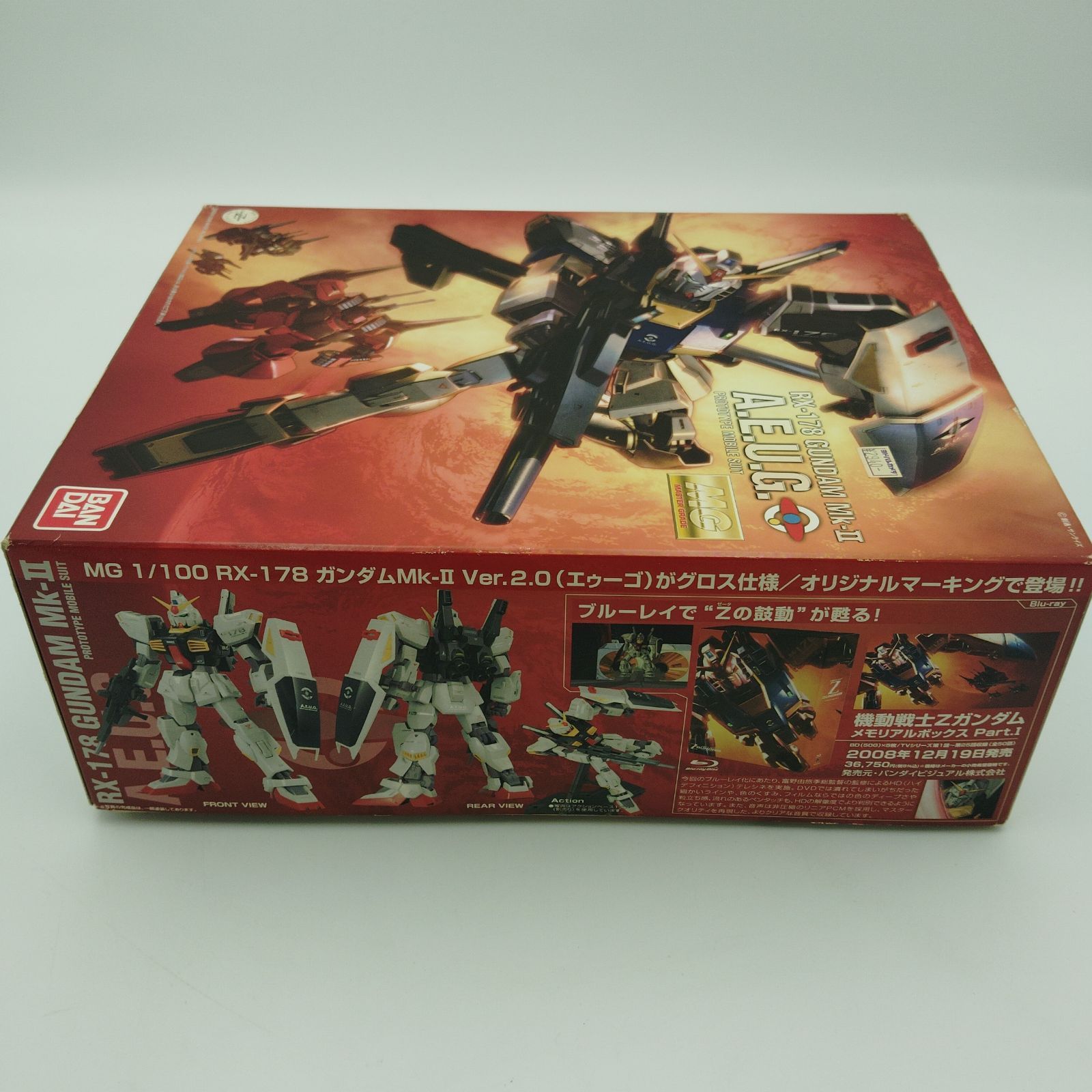  バンダイ MG RX 178ガンダムMk Ⅱ Ver 2 0 HD MG(マスターグレード) ガンプラ