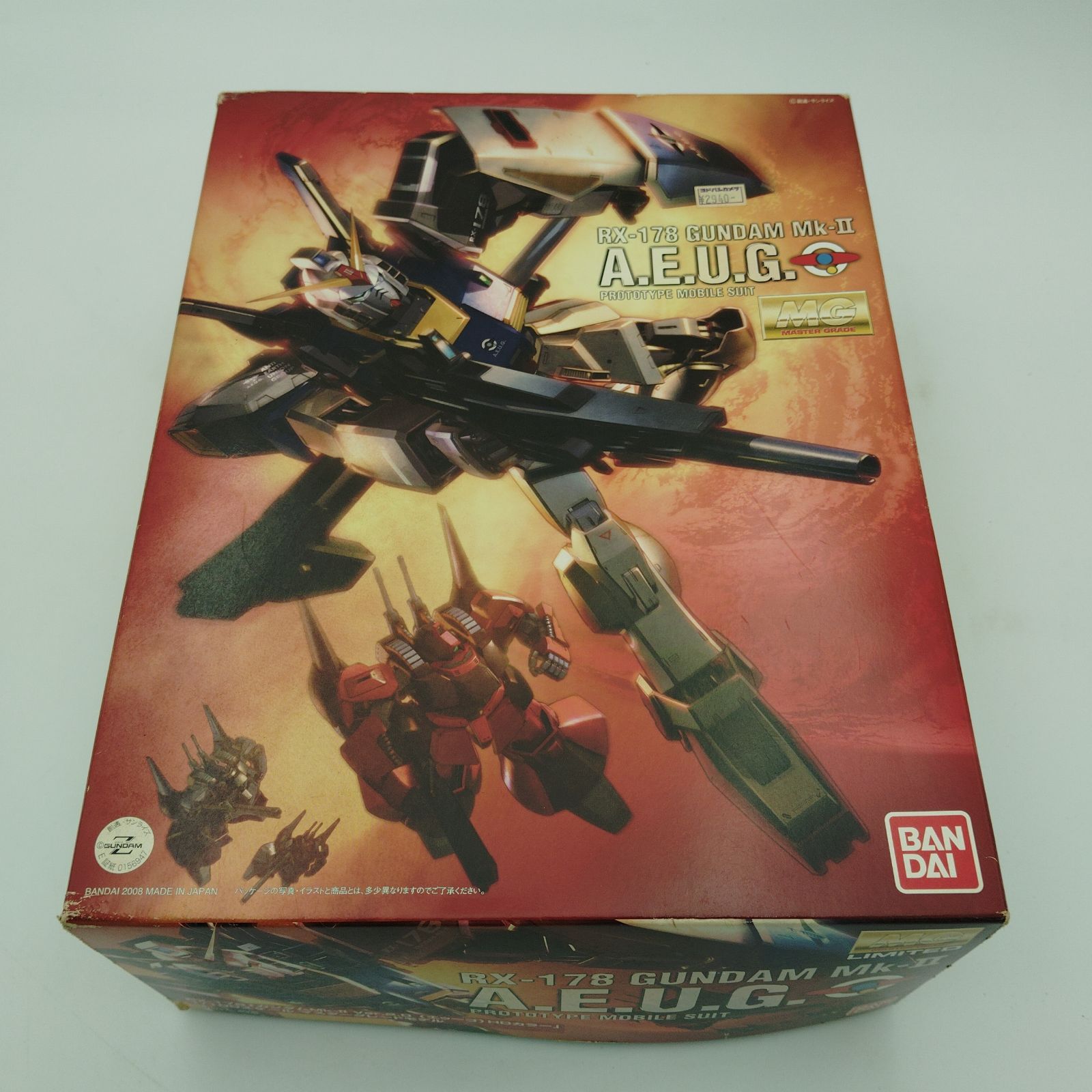 バンダイ MG RX 178ガンダムMk Ⅱ Ver 2 0 HD