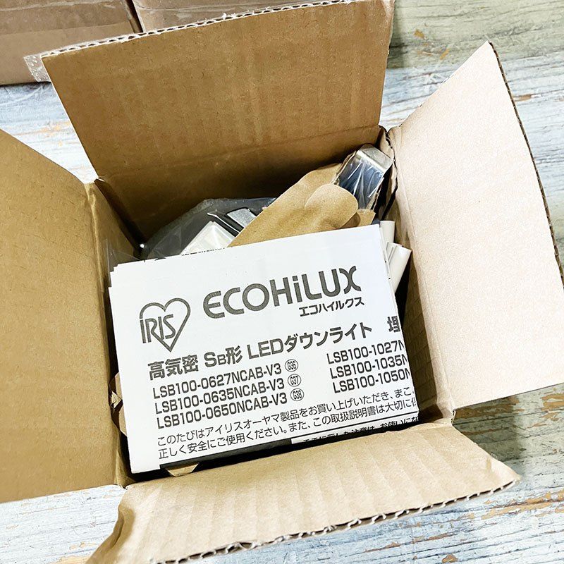 アイリスオーヤマ