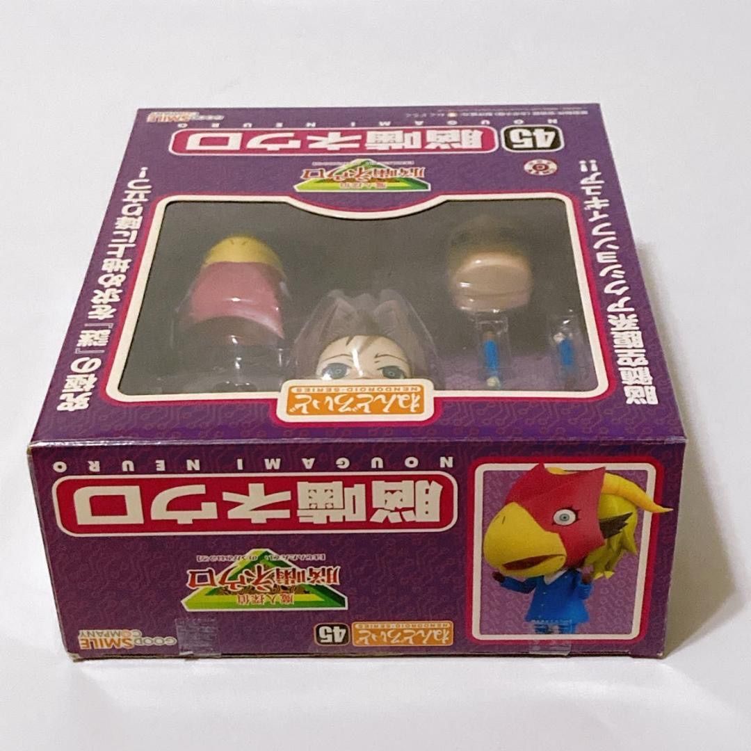 希少レア】ねんどろいど 45 魔人探偵脳噛ネウロ - メルカリ