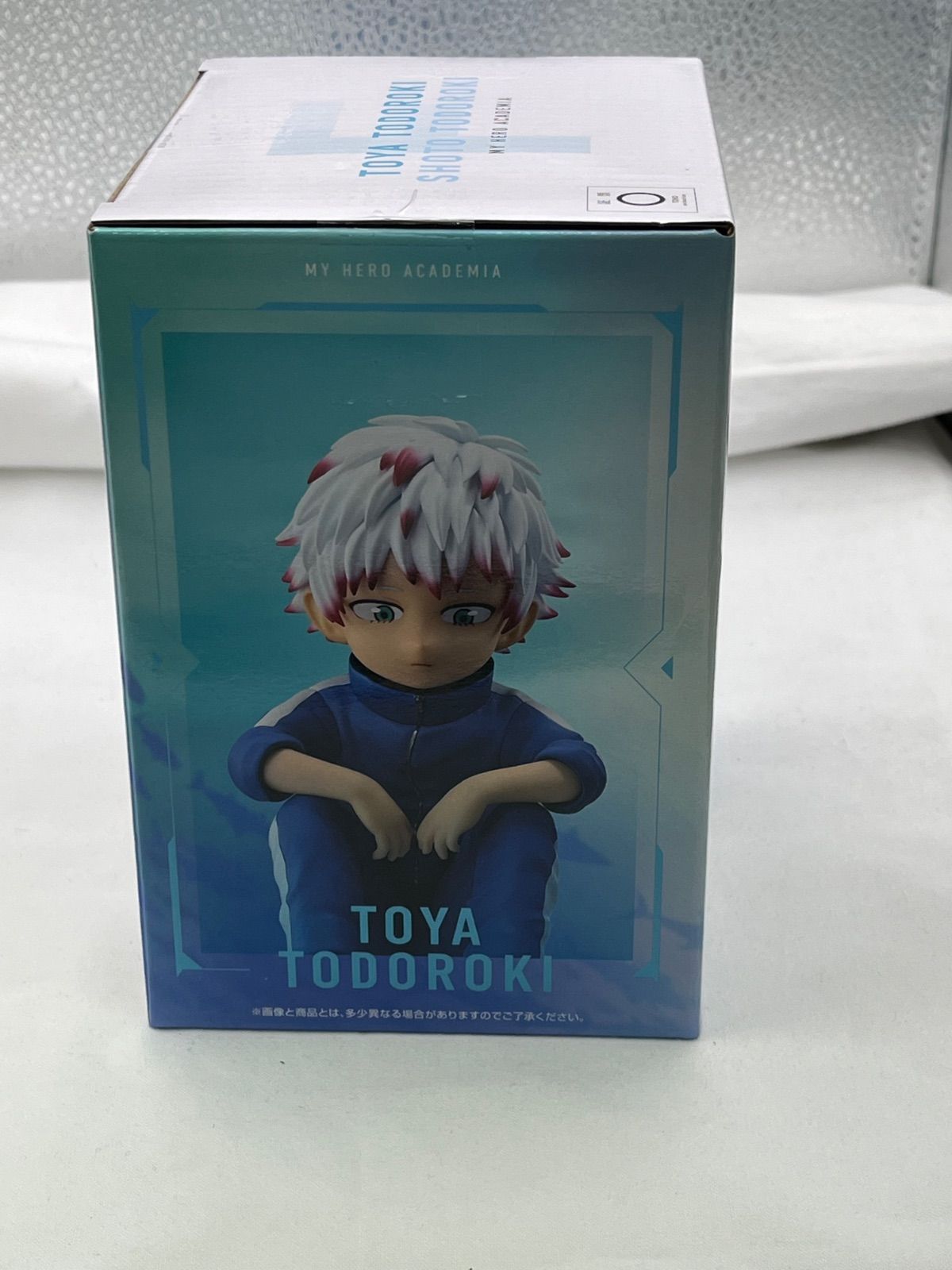▽新品未使用品 BANDAI バンダイ 一番くじ 僕のヒーローアカデミア 燈 僕のヒーローアカデミア 一番くじ -幸せの 上に-F賞 燈矢＆焦凍フィギュア