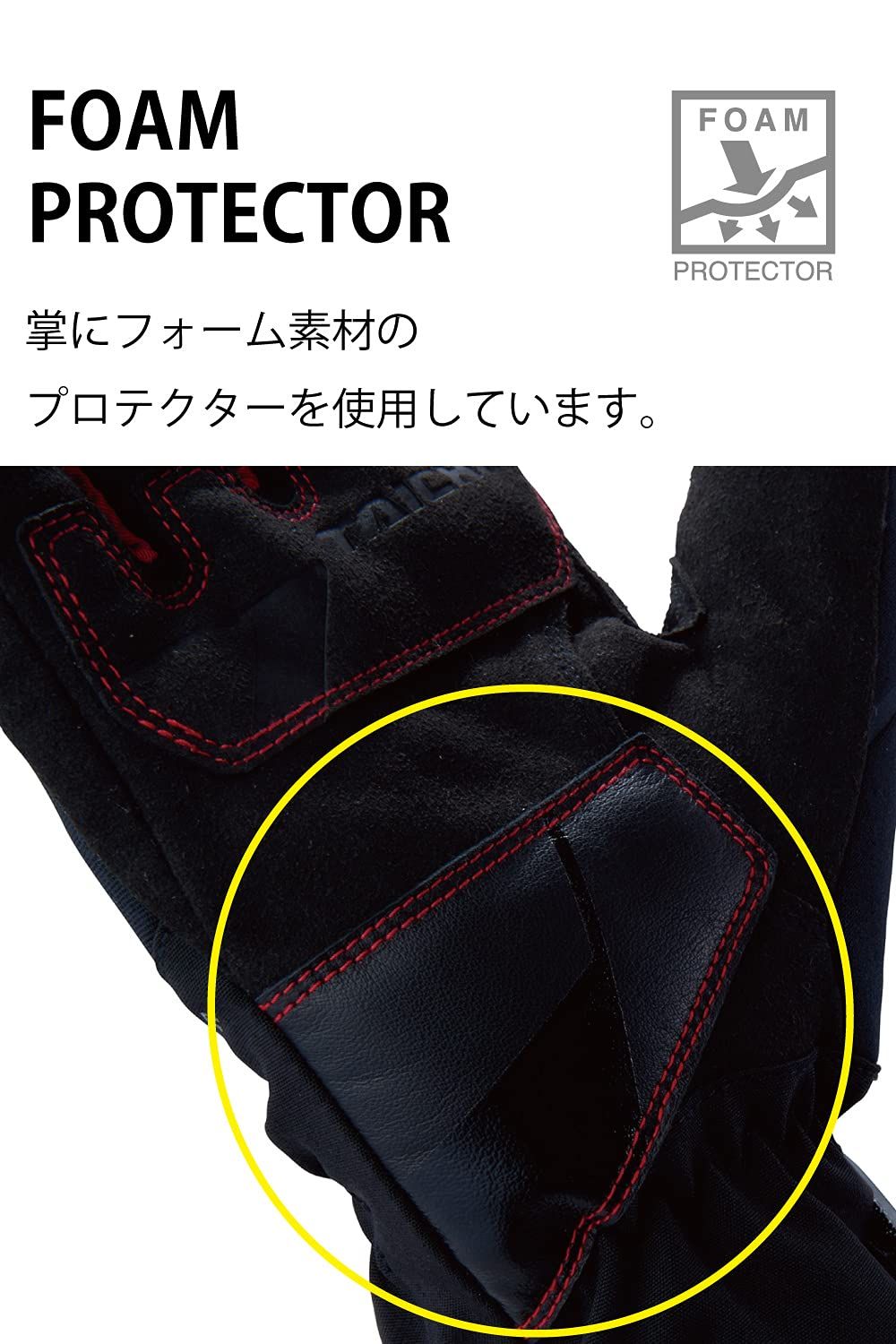 RSタイチ RS TAICHI バイク用 オールシーズン 防水 タッチパネル対応 プロテクター内蔵 DRYMASTER フィット レイングローブ RST449 BLACK|WHITE S