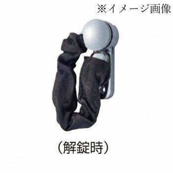 シロクマ フレックスドアチェーン クローム NO-1