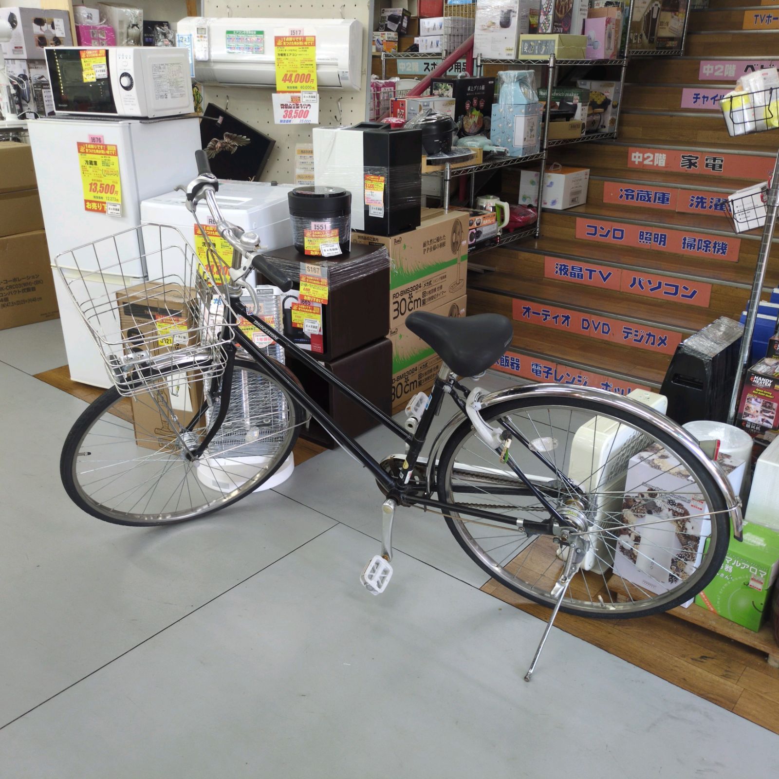 J040 サビキズ使用感 軽快自転車 BRIDGESTONE 内装3段 LEDオート 27インチ