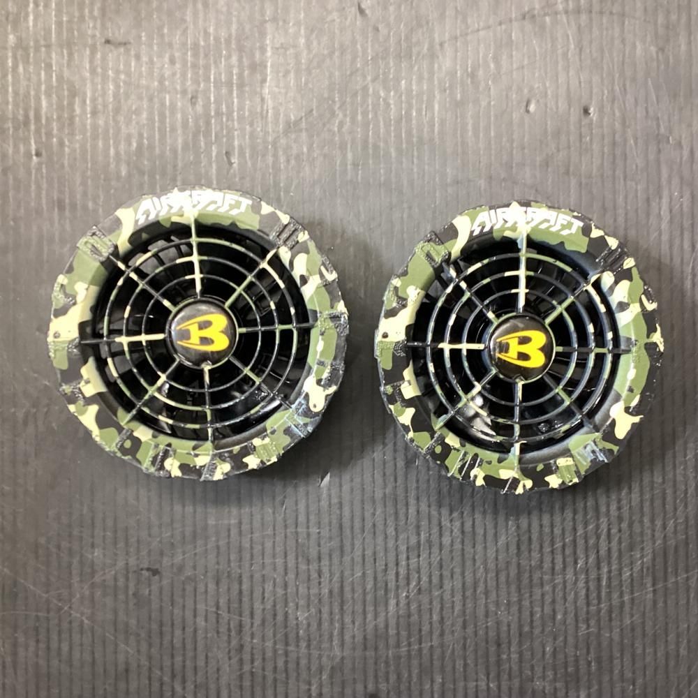 商品説明欄必読 203