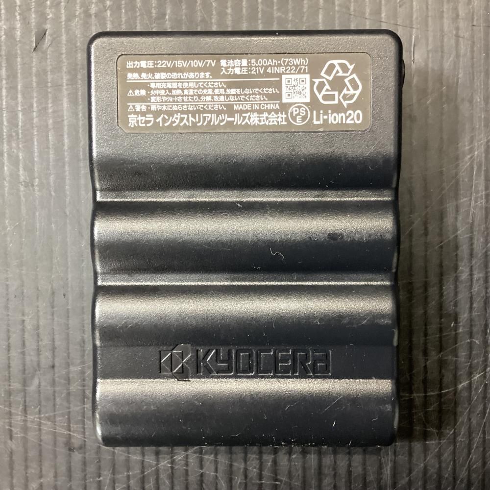 商品説明欄必読 203