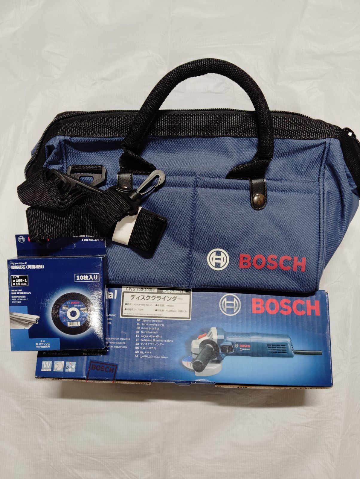 ボッシュ ディスクグラインダー GWS 750-1001 収納バック 切断砥石付セット