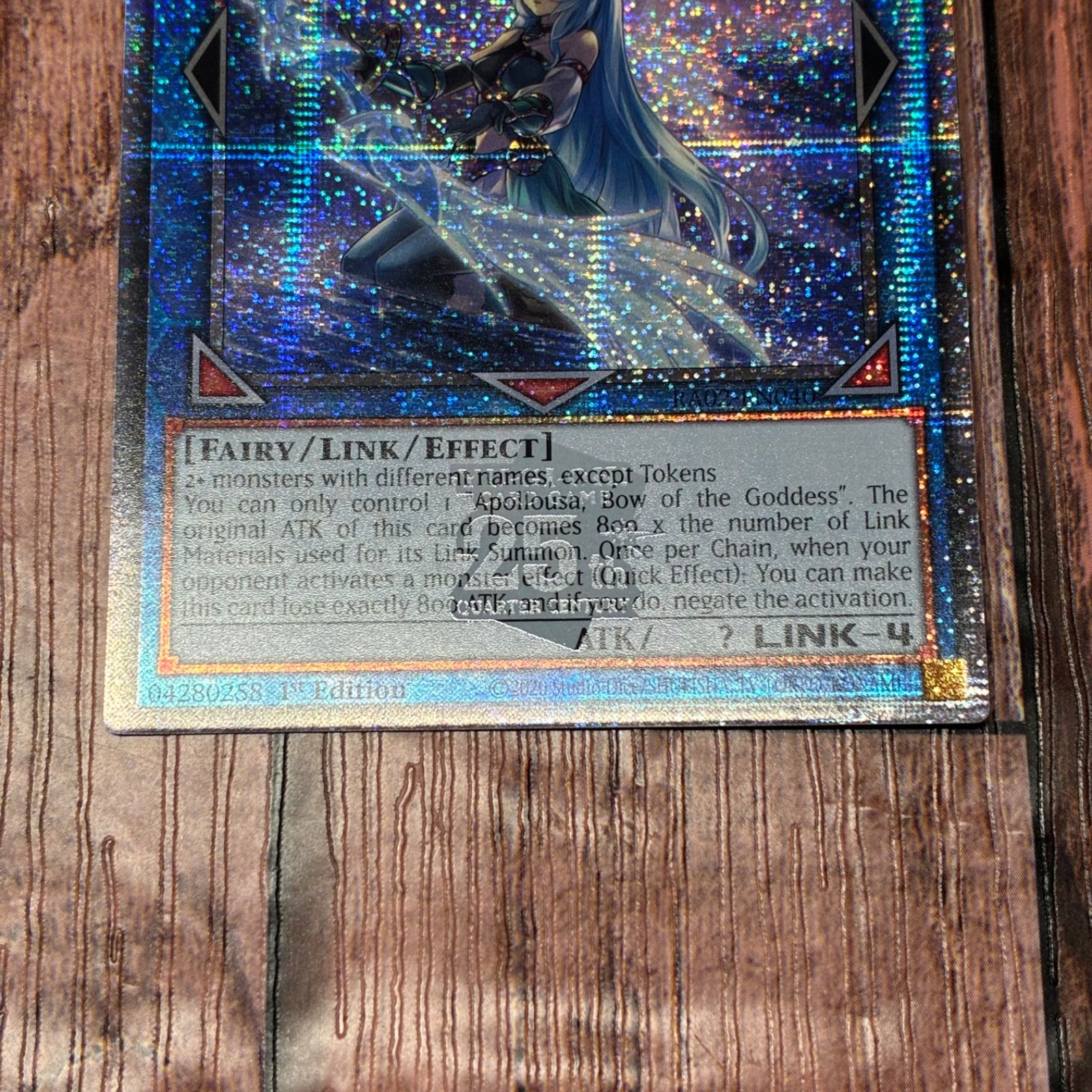 遊戯王 召命の神弓－アポロウーサ EU版 遊戯王 英語版 EU版 召命の神