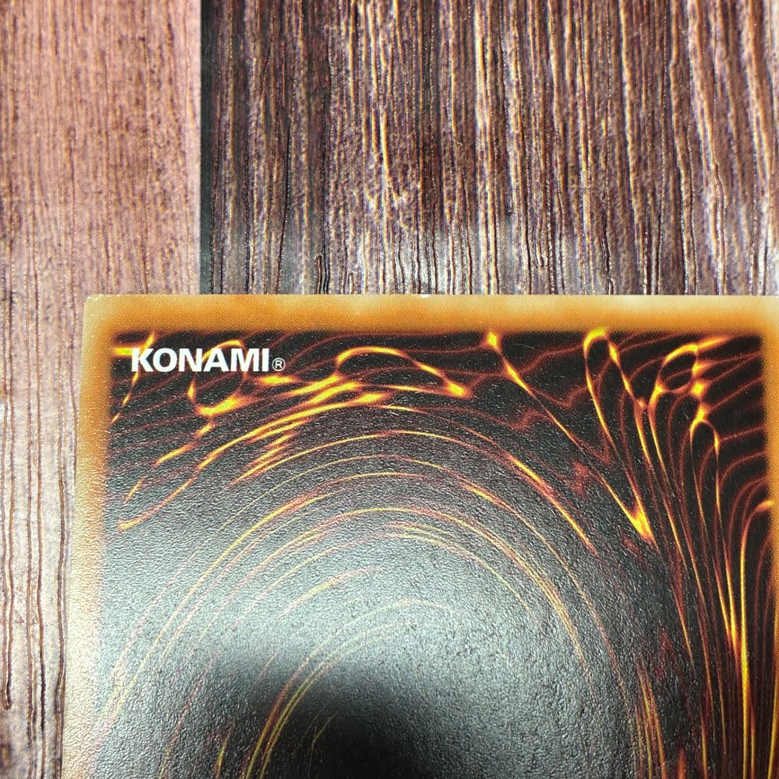 遊戯王 召命の神弓－アポロウーサ　EU版 遊戯王 MAMA-EN075 召命の神弓－アポロウーサ Apollousa, Bow of the