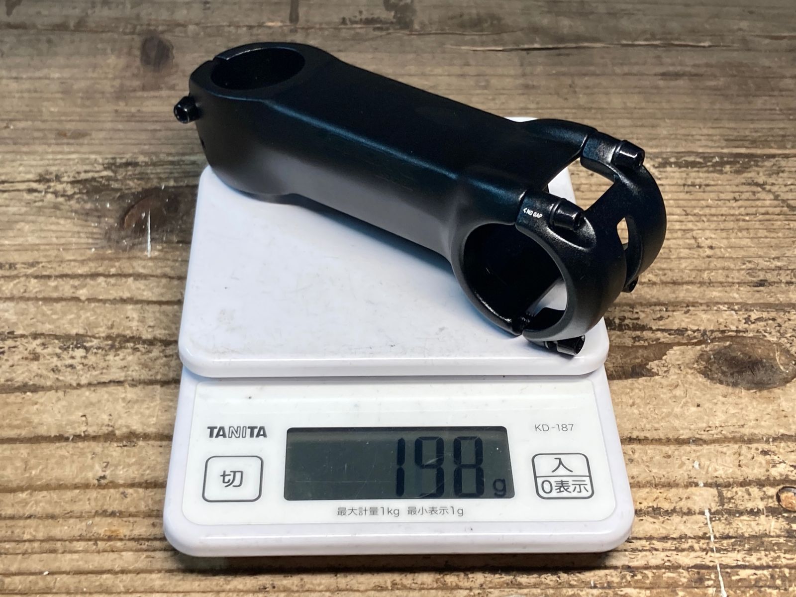 STEM アルミステム