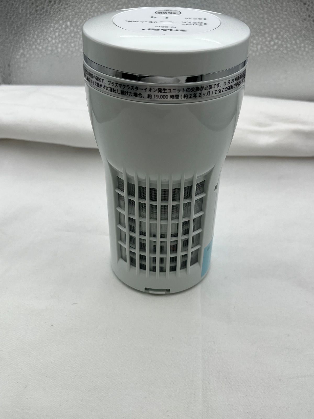 プラズマクラスターイオン発生機！ 未使用品です♪新品未使用 シャープ 