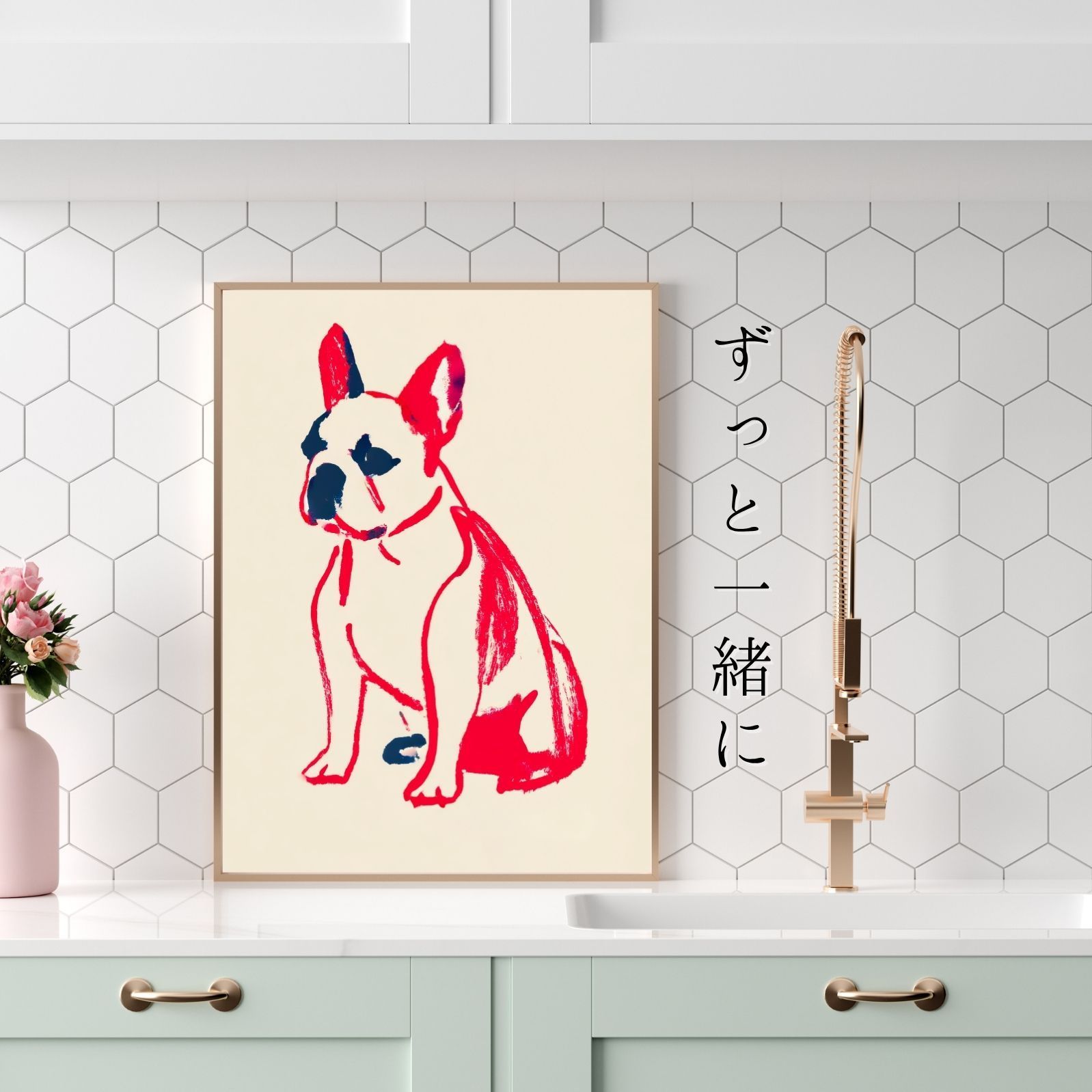 ミニマルインテリア