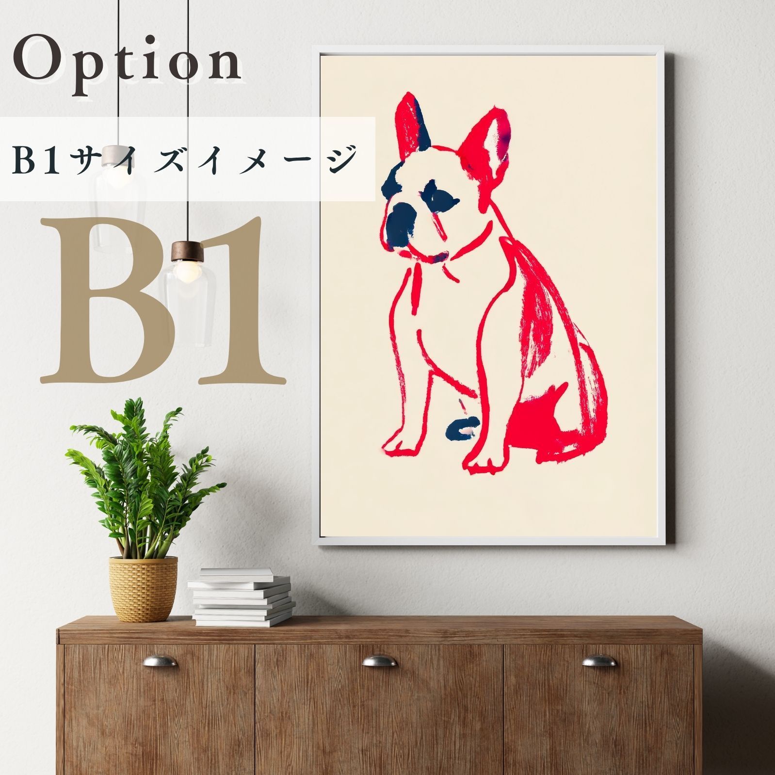 No.1 アートポスター