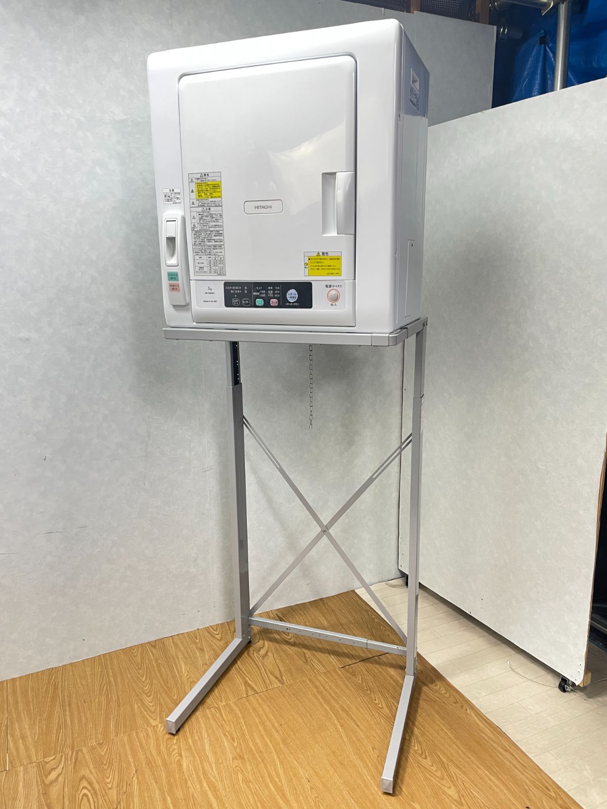 K 013 日立 衣類乾燥機 DE-N50WV