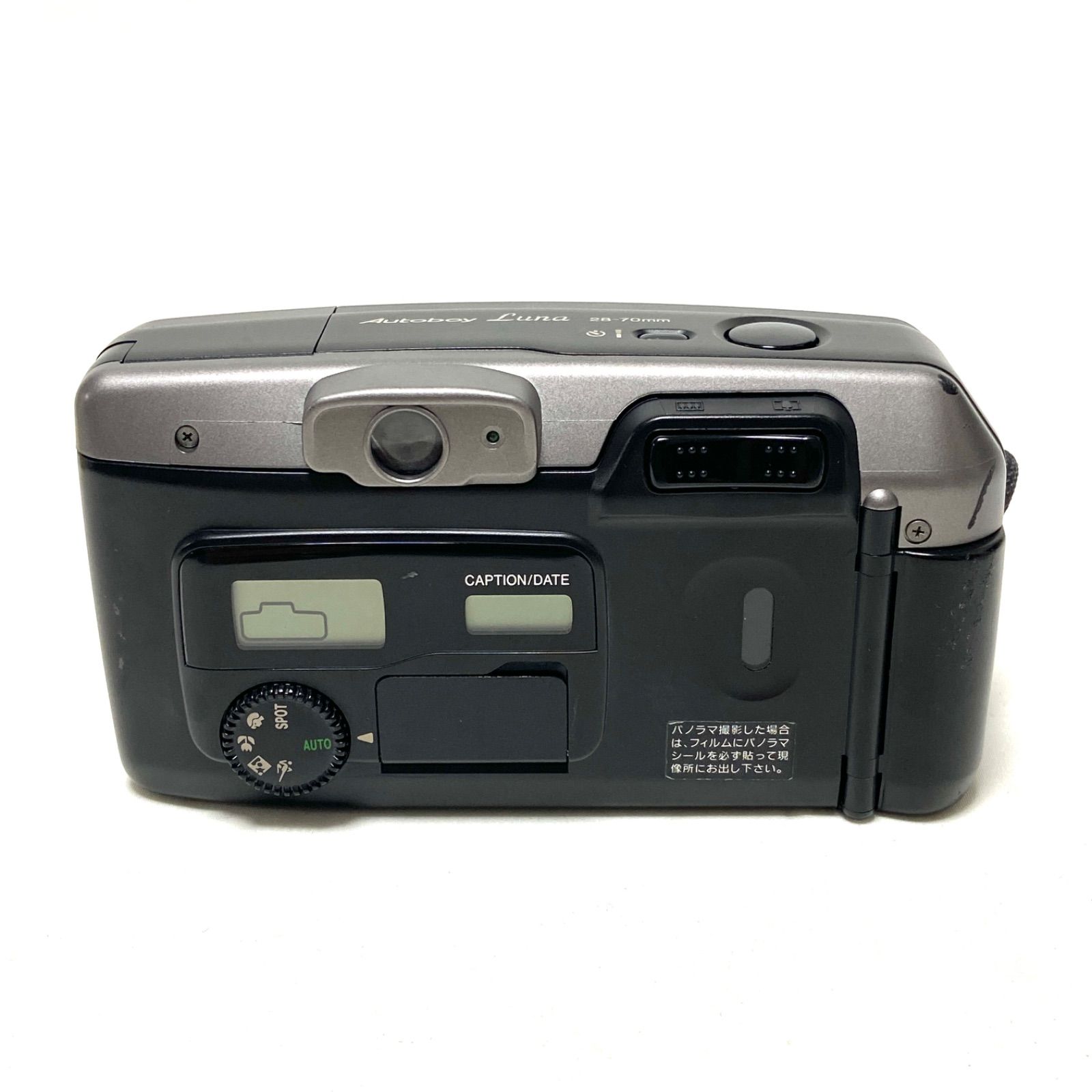 Canon Autoboy Luna PANORAMA コンパクトフィルムカメラ キャノン