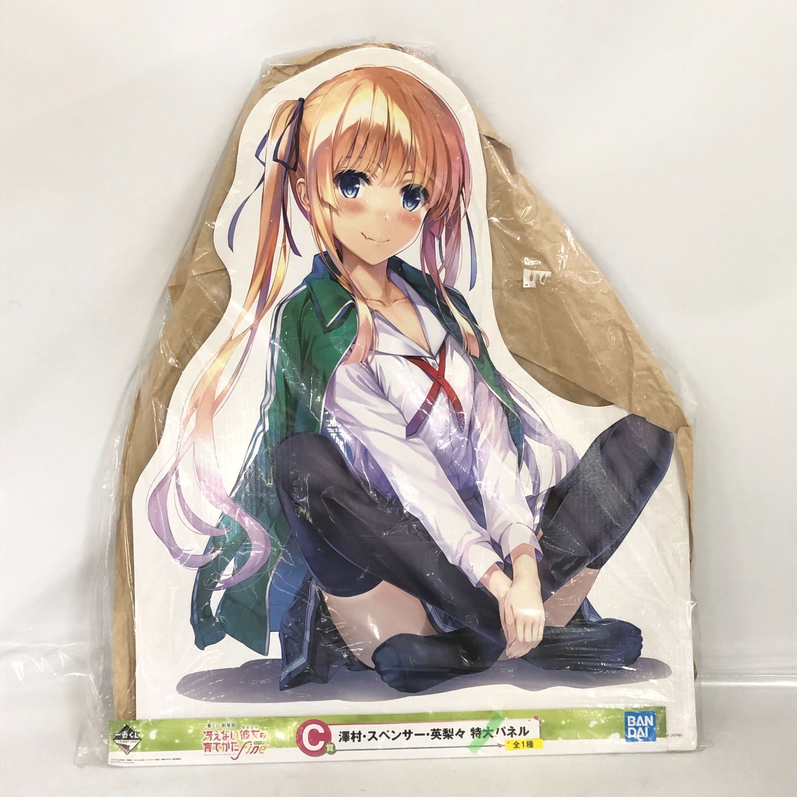一番くじ 劇場版 冴えない彼女の育てかた Fine 特大パネル B賞 C賞 D賞 