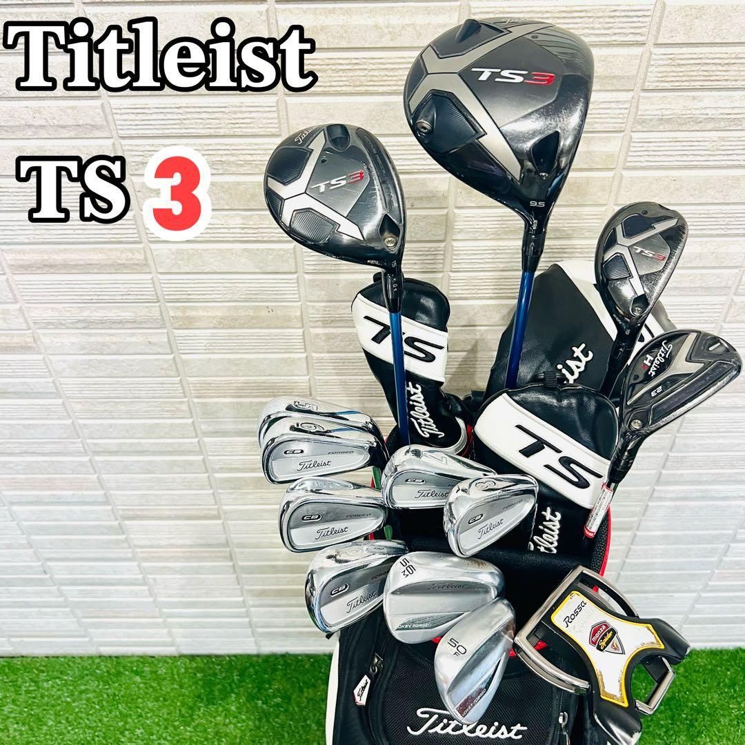 タイトリスト　ゴルフクラブセット　TS3 910CB ゴルフセット　入門向　遠藤 タイトリスト ゴルフクラブセット TS3 910CB ゴルフセット 入門向 遠藤