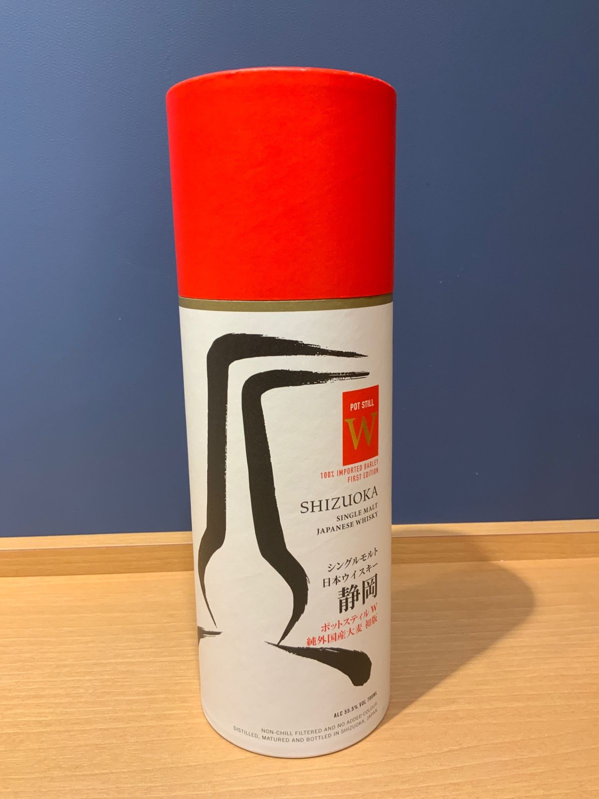 静岡蒸留所 ポットスティル W 純外国産大麦 700ML