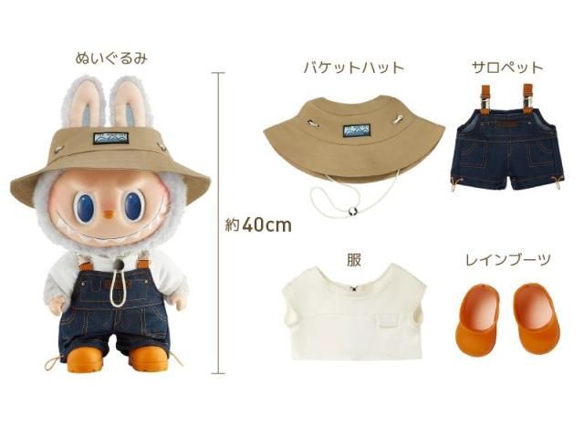 THE MONSTERS FALL IN WILD ぬいぐるみ POP MART ポップマート フィギュア キャラクター おもちゃ WWW_STEELWINDOWSANDDOORS_COM