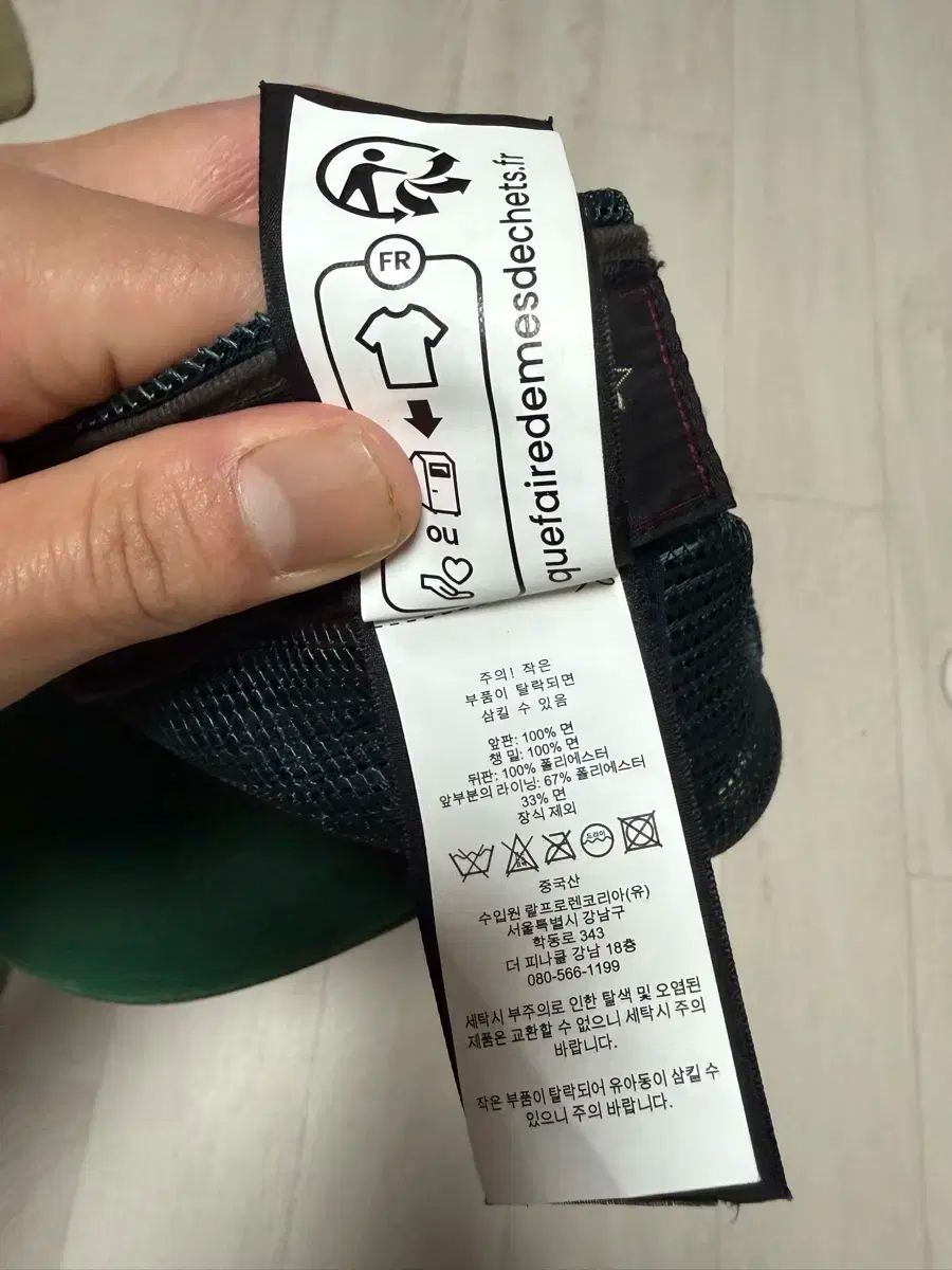 RRL ダブルアールエル