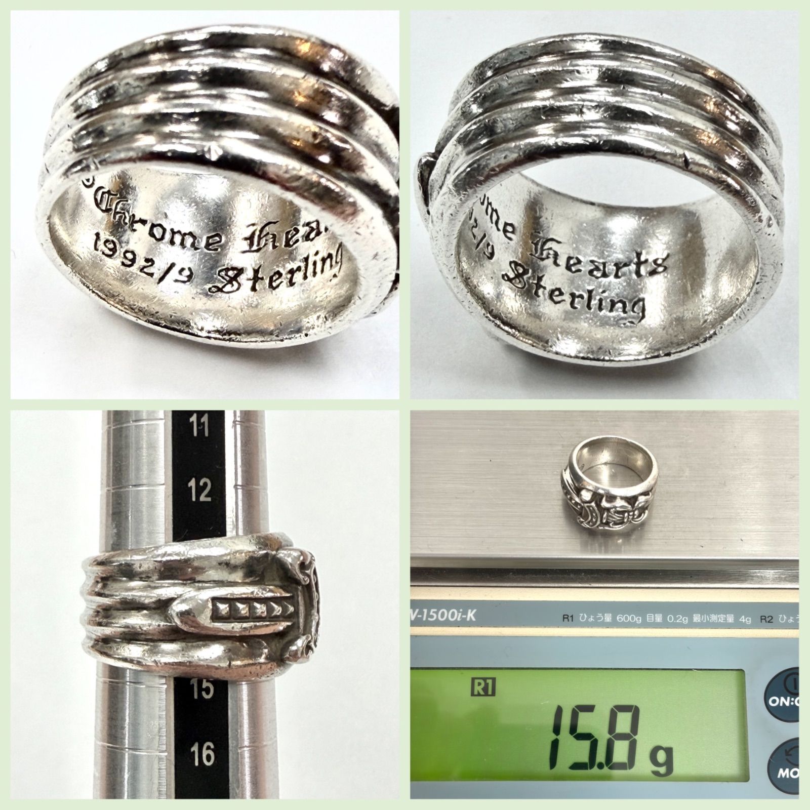 Chrome Hearts クロムハーツ⭐️Dagger Ring ダガーリング