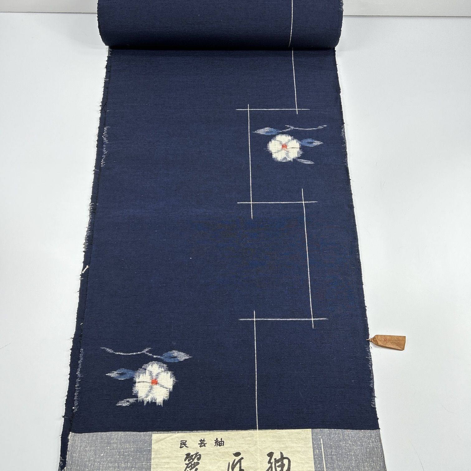 本場大島紬 本泥染 吉三郎 7マルキ 通産大臣指定伝統的工芸品 正絹 反物 本場大島紬 本泥染 吉三郎 7マルキ 通産大臣指定伝統的工芸品 正絹