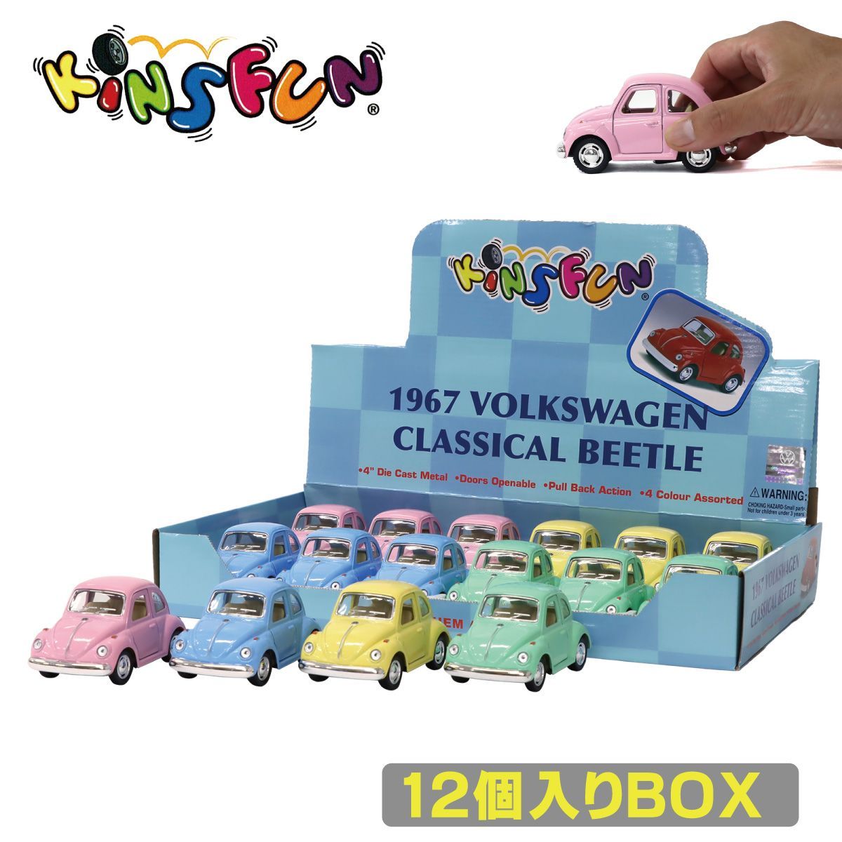 KiNSFUN プルバックミニカー フォルクスワーゲン 4インチ クラシックビートル パステル 4色アソート 12個入りBOX 201-656