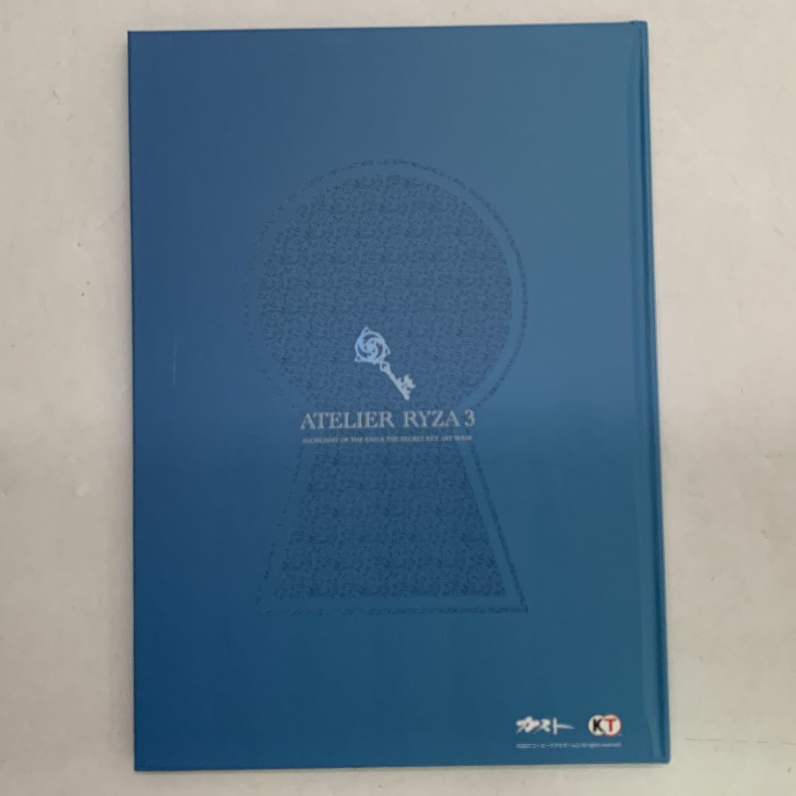 PS4】【中古】【限定版】ライザのアトリエ3 プレミアムボックス