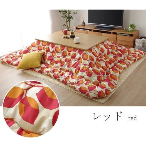 こたつ布団 長方形 国産 リーフ柄 掛け単品 レッド 約205×245cm ブラッド 1160850240203