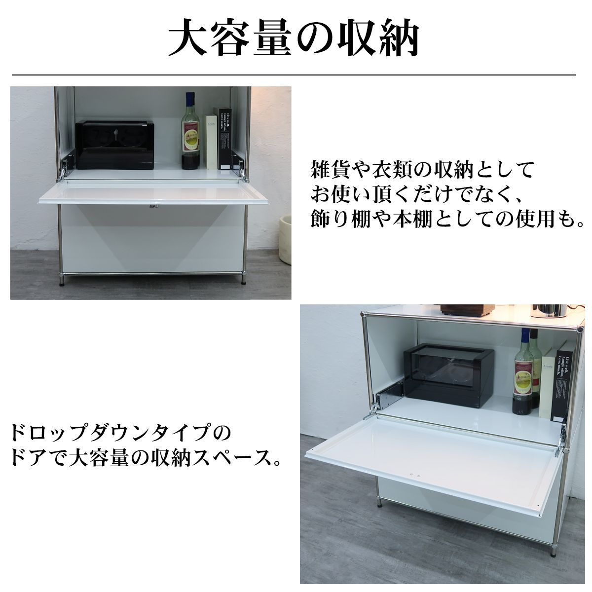 魅了される ハラー サイドボード リプロダクト Module 北欧 組み立て 2段 サイドボード 幅75cm 在庫 モジュール 家具 完成品 ハラーキャビネット チェスト リビング 収納 モダン HL-07WH