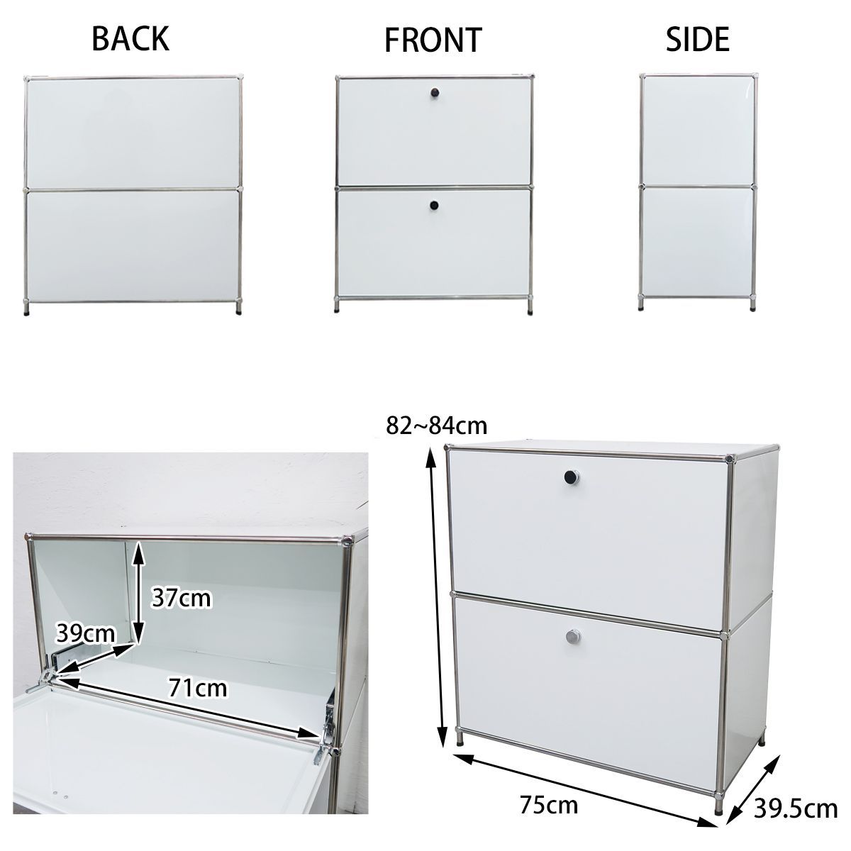 2段 サイドボード