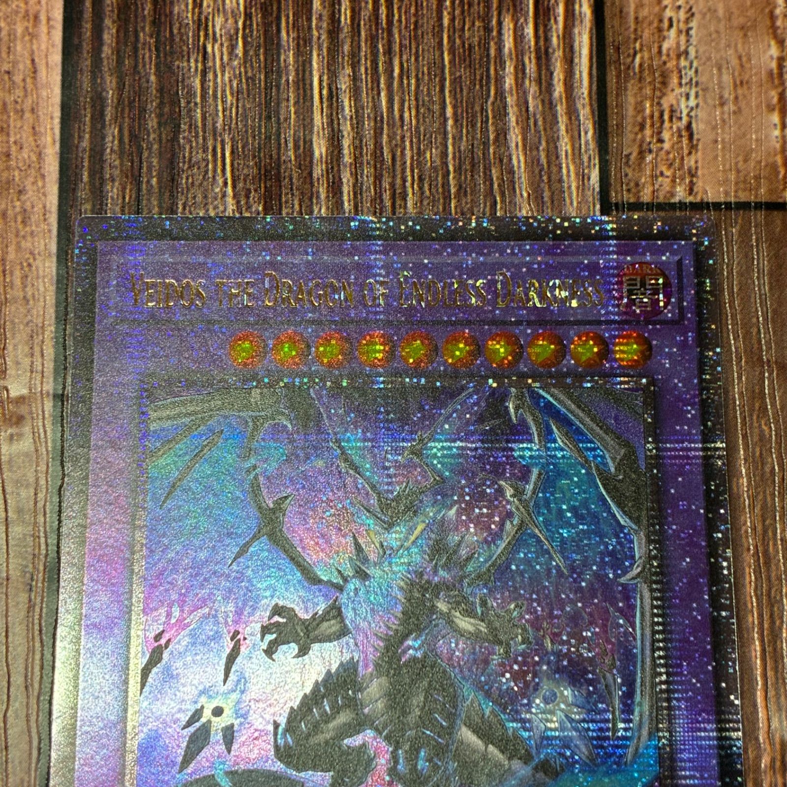 遊戯王 英語版 滅亡き闇 ヴェイドス 25thシク