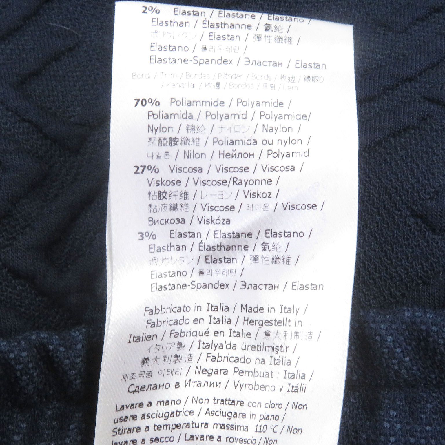 エンボス スウェットパンツ