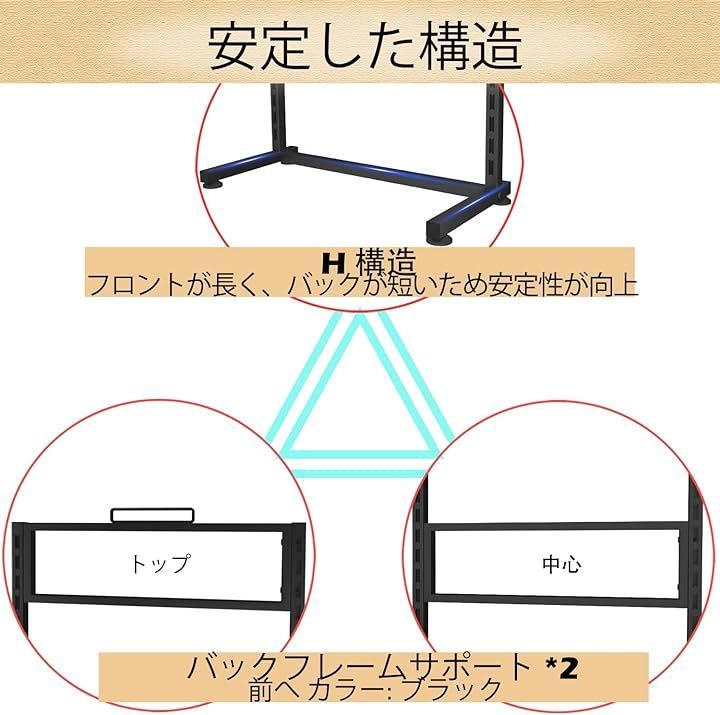 ブラックメタル