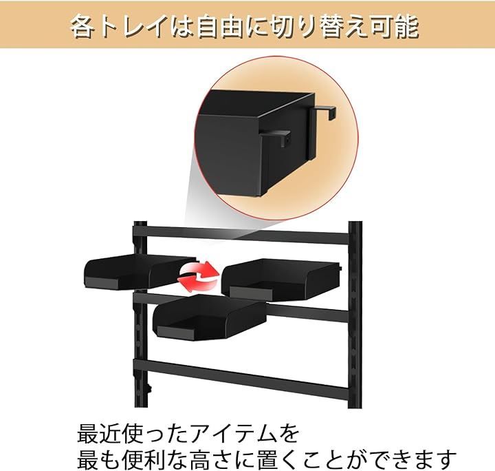 ボールキャップ収納オーガナイザー 18プレートトレイ付き