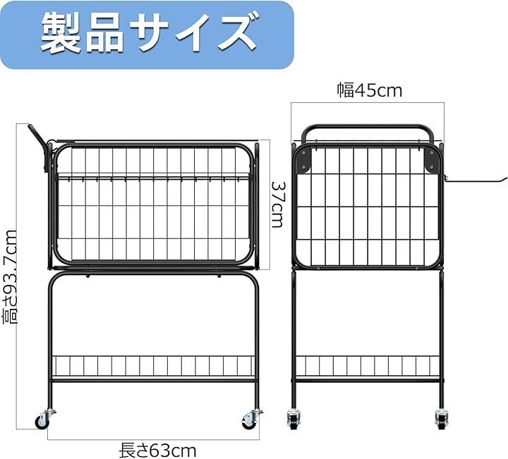 Lhysn テニスボールカート テニス用ボールかご 350球収納 テニスボール拾いバスケット 車輪付き ラケットホルダー 多用途 洗濯カゴ ツールカート スポーツ用品 ブラック ホワイト