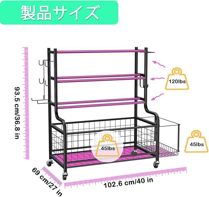 Lhysn ダンベル収納 ヨガマット ウェイト ラック ホイールとフック付き ジム収納 ヨガ用具収納 ヨガブロック フォームローラー ワークアウト機器収納オーガナイザー 自宅 ジム用 ブラック ホワイト