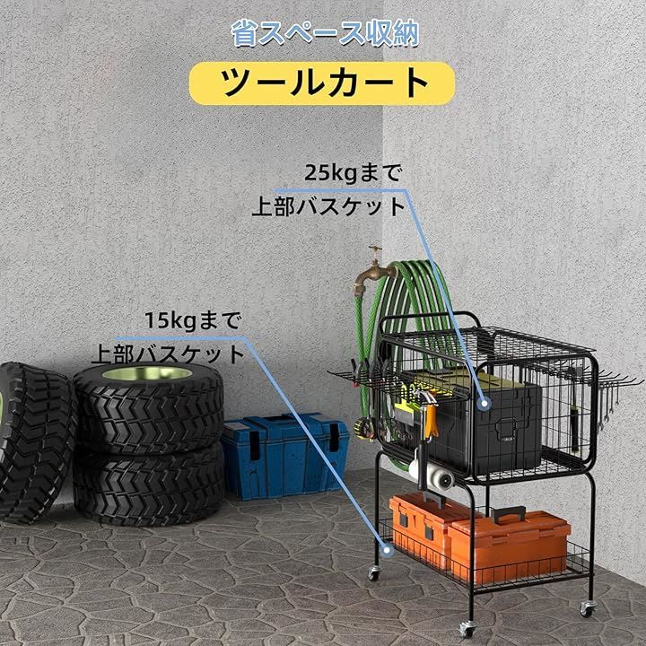 Lhysn テニスボールカート