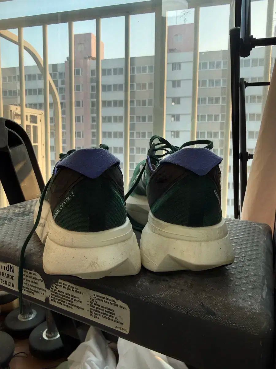 アディダス プロ3 ベルリンエディション W240